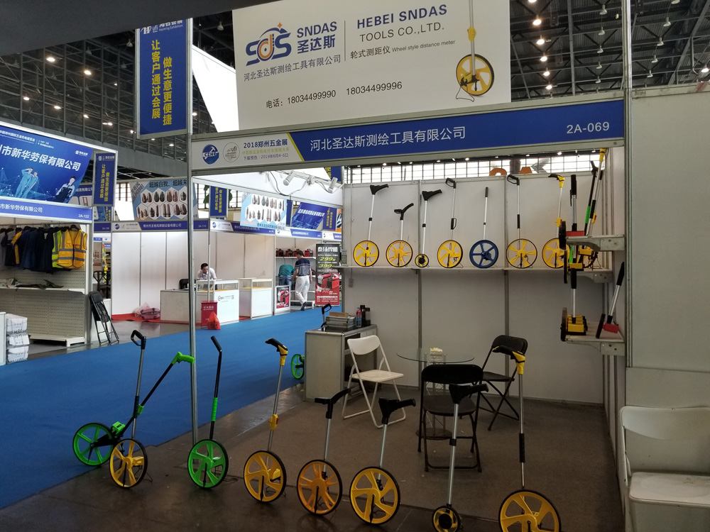 2018 ZHENGZHOU HARDWARE FAIR